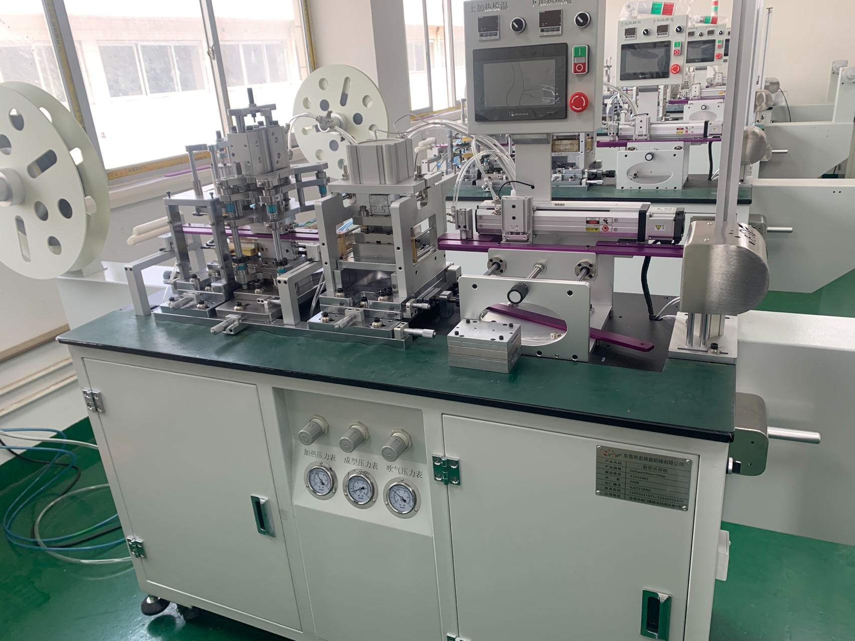 Embossed Carrier Tape Forming Machine