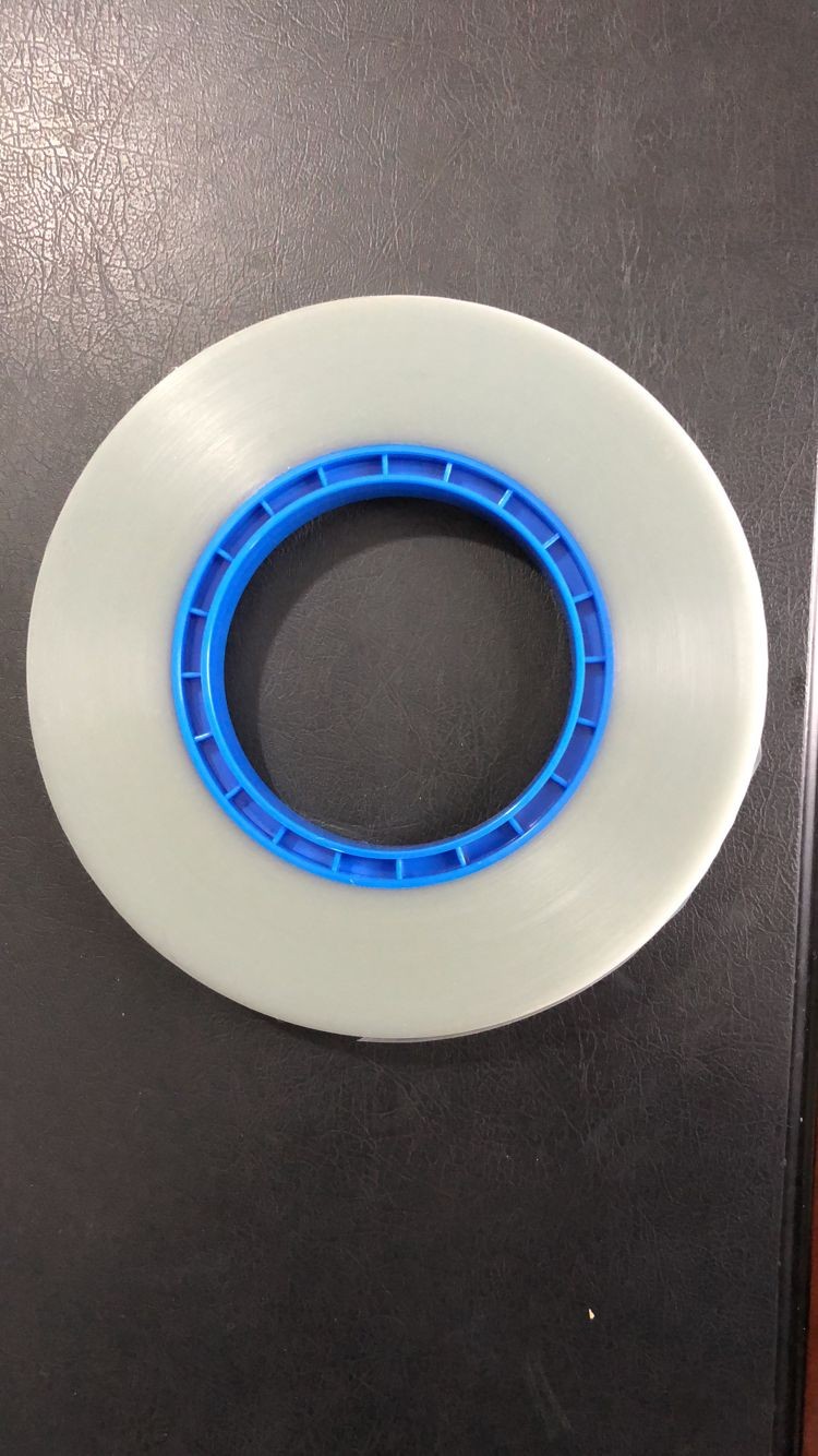 cover tape adhesive tape