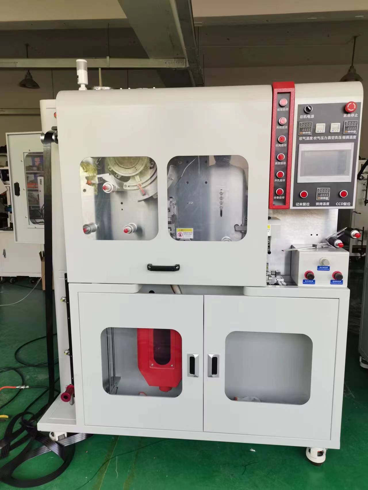 High speed rotary machine for carrier tape