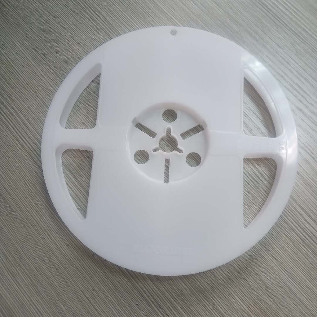 plastic reels 