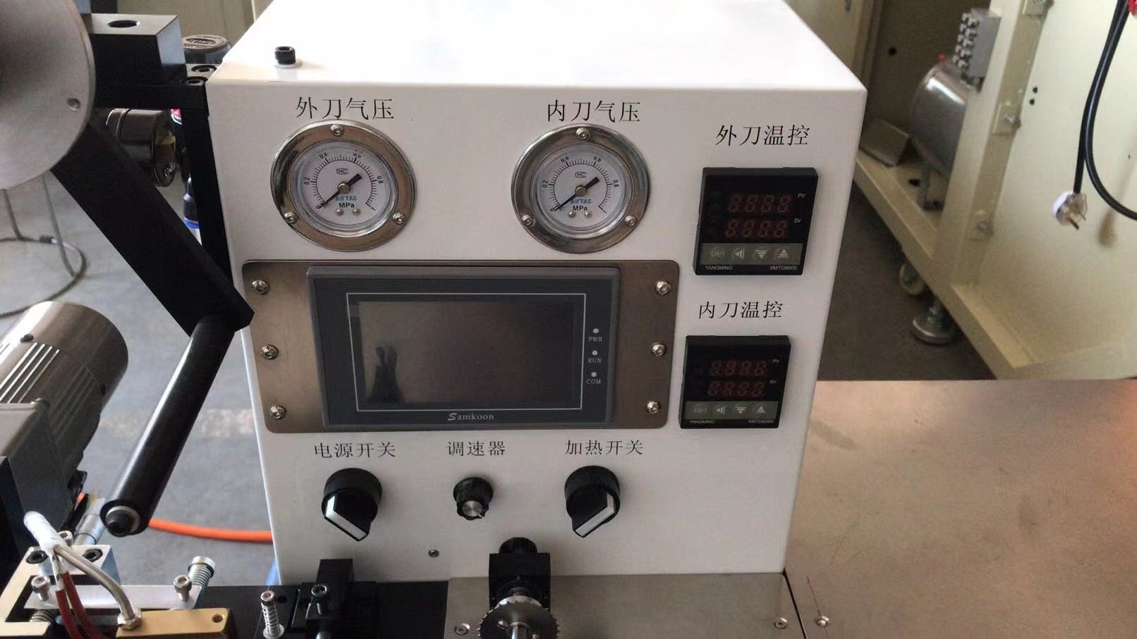 tape and reel machine
